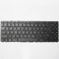 Preview: Tastatur für HP Pavilion X360 14-bs 14-bs070ng 14-bs03x 14-bs030ng 14-bs000