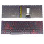 Preview: Tastatur für Acer Nitro AN515-54 AN515-55 AN515-43 AN515-44 AN517-51 AN517-54 AN715-51 deutsch