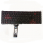 Preview: Tastatur für Acer Nitro AN515-54 AN515-55 AN515-43 AN515-44 AN517-51 AN517-54 AN715-51 deutsch