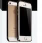 Preview: Für Iphone 6 Plus Aluminium Schutz Hülle Hard Case Cover Schale Metall Rahmen Ultra Shell