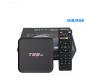 Preview: T95m 4K Android 7.1 TV Smart Box IP Internet Receiver S905 Quad-Core Cortex-A53 2GB RAM