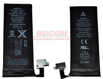 Akku für iPhone 4S 3,7V 1430mAh 5.3Whr APN 616-0580 Battery