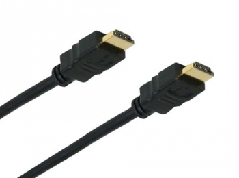 HDMI Kabel 2 Meter Lang