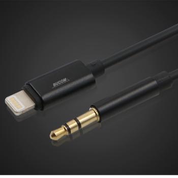 AUX Audio Musik Adapter Kabel für Apple iPhone 7 8 Plus X Kopfhörer Lightning Klinke