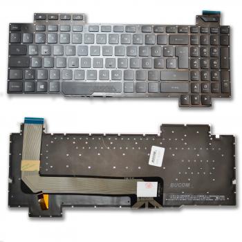 Asus Tastatur ROG Strix GL703V GL703VD GL703VM GL503V GL503VM deutsch mit Backlight