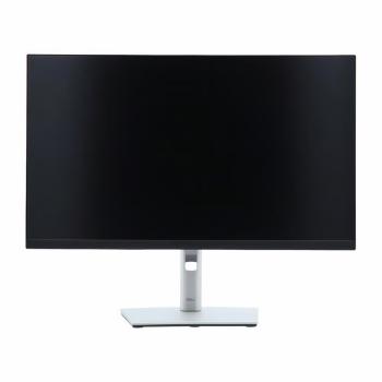 Ansicht Monitor