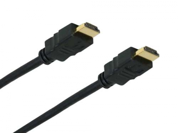 HDMI Kabel 1,5 Meter Lang