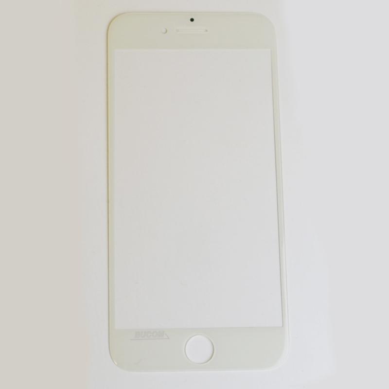 Scheibe Front glas Digitizer für Apple iPhone 7 Display Vorderscheibe Touchglass Weiss