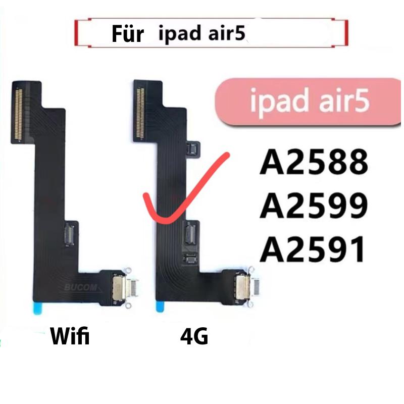 Für ipad Air 5 4G A2588 A2599 A2591 USB C Lade Buchse DC Dock