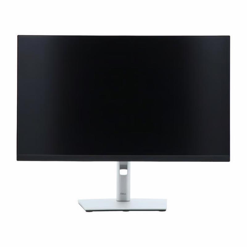 Ansicht Monitor