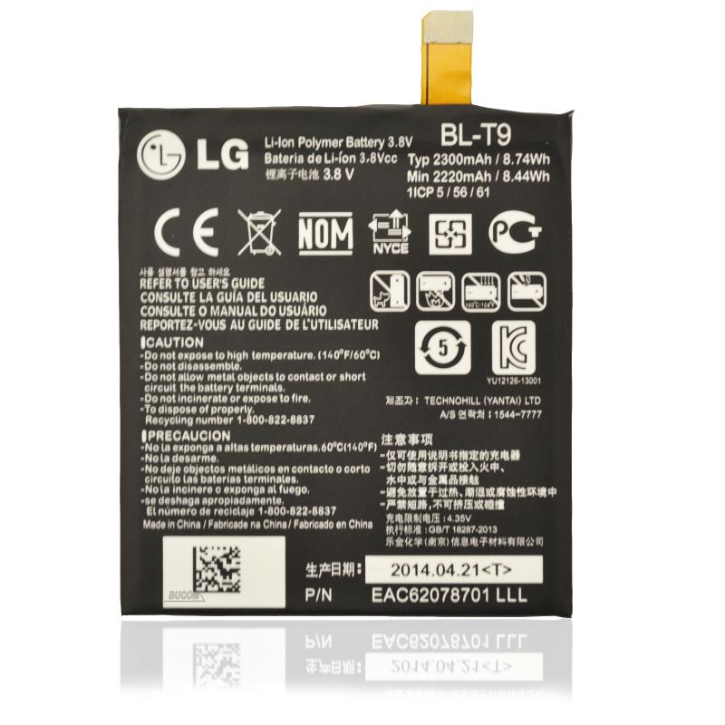 Original LG Google Nexus 5 D820 D821 Batterie Battery Akku BL-T9 2300mAh Accu