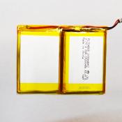 Wiederaufladbare Lithium-Ionen Akku Batterie PL704565 2400mAh x2  4.8AH 3,7V CP201406